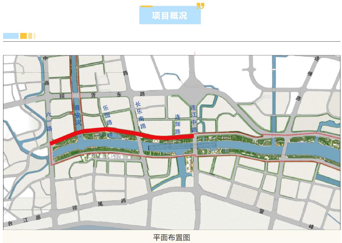 E:\lys\工作\综合部\公司重大活动、新闻\专题——星空官网首页入口精品\市政\星空官网首页入口精品—北光明港\微信截图_20230803102020.jpg