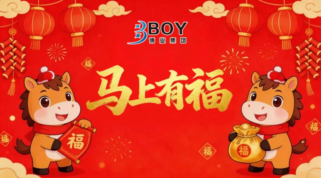 微信图片_2026-09-18_180611_656.jpg